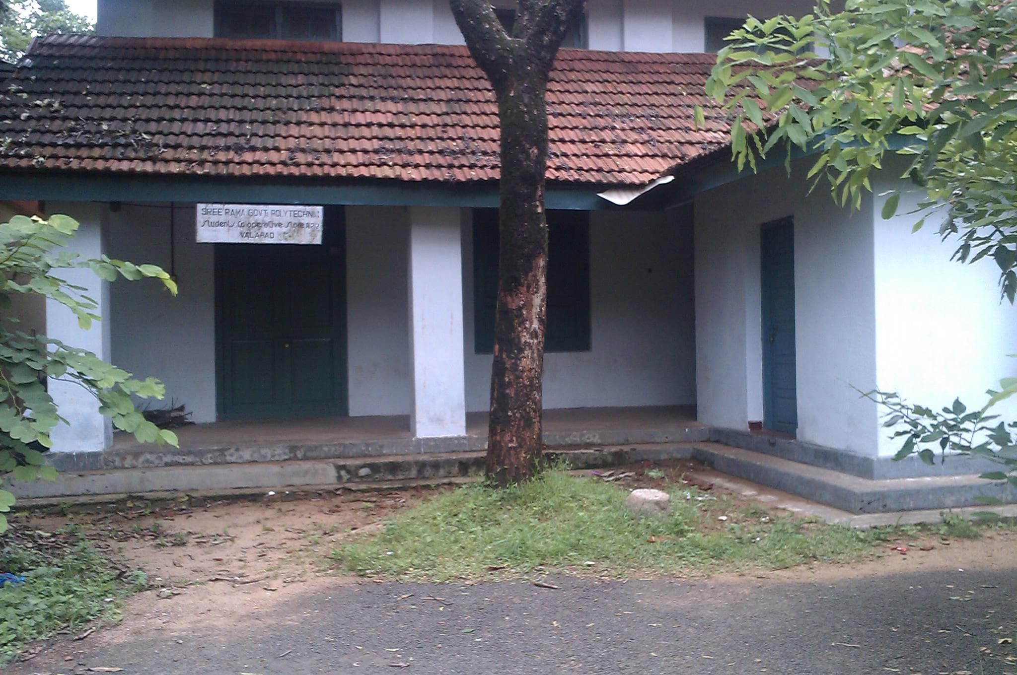 Sree Rama Government Polytechnic College Thrissur photo_app photo 2