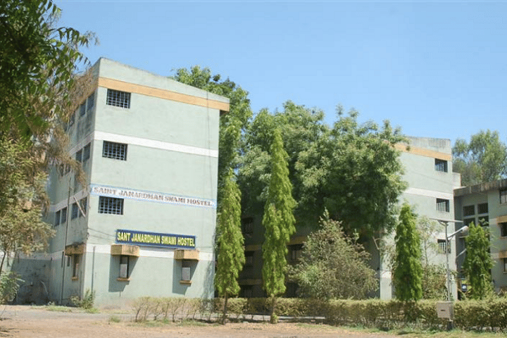 Sanjivani K.B.P. Polytechnic Kopargaon Gallery photo 3