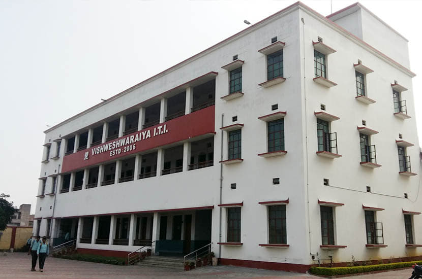Vishweshwaraiya ITI Dhanbad photo_app photo 1