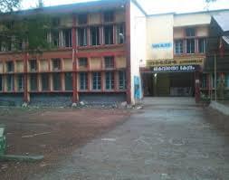 Government Industrial Training Institute Chandanathope Kollam photo_app photo 2