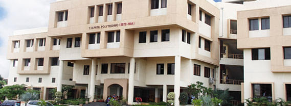 Dr. D. Y. Patil Pratishthan's Y. B. Patil Polytechnic Pune Campus photo 4