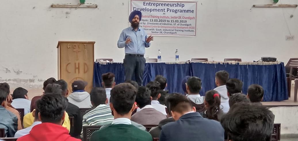 Government Industrial Training Institute Chandigarh photo_app photo 1