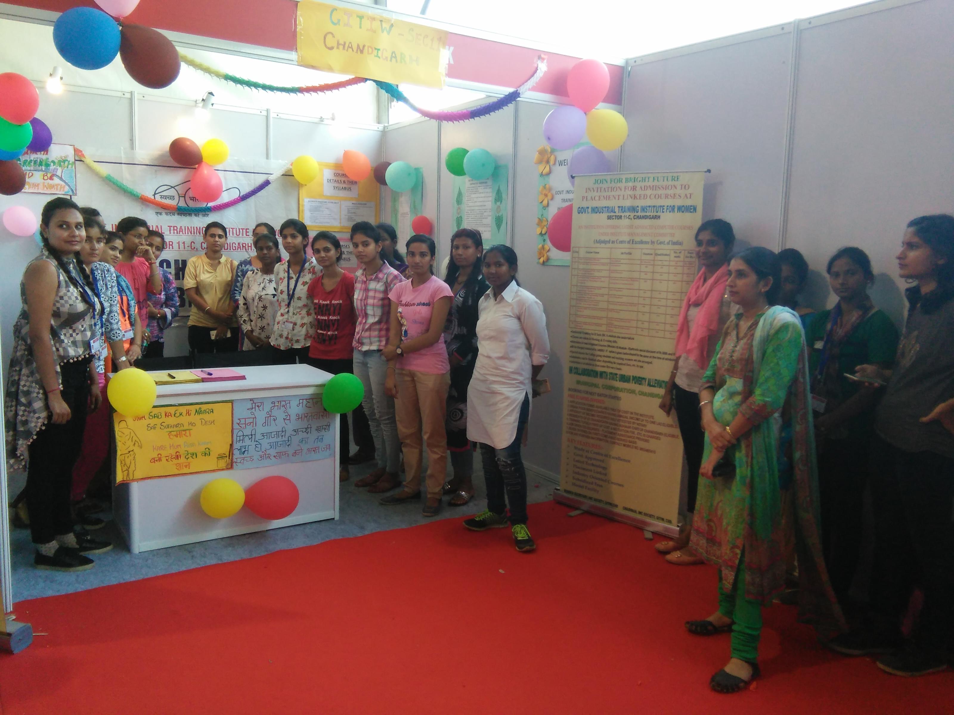 Government Industrial Training Institute for Women Chandigarh photo_app photo 1