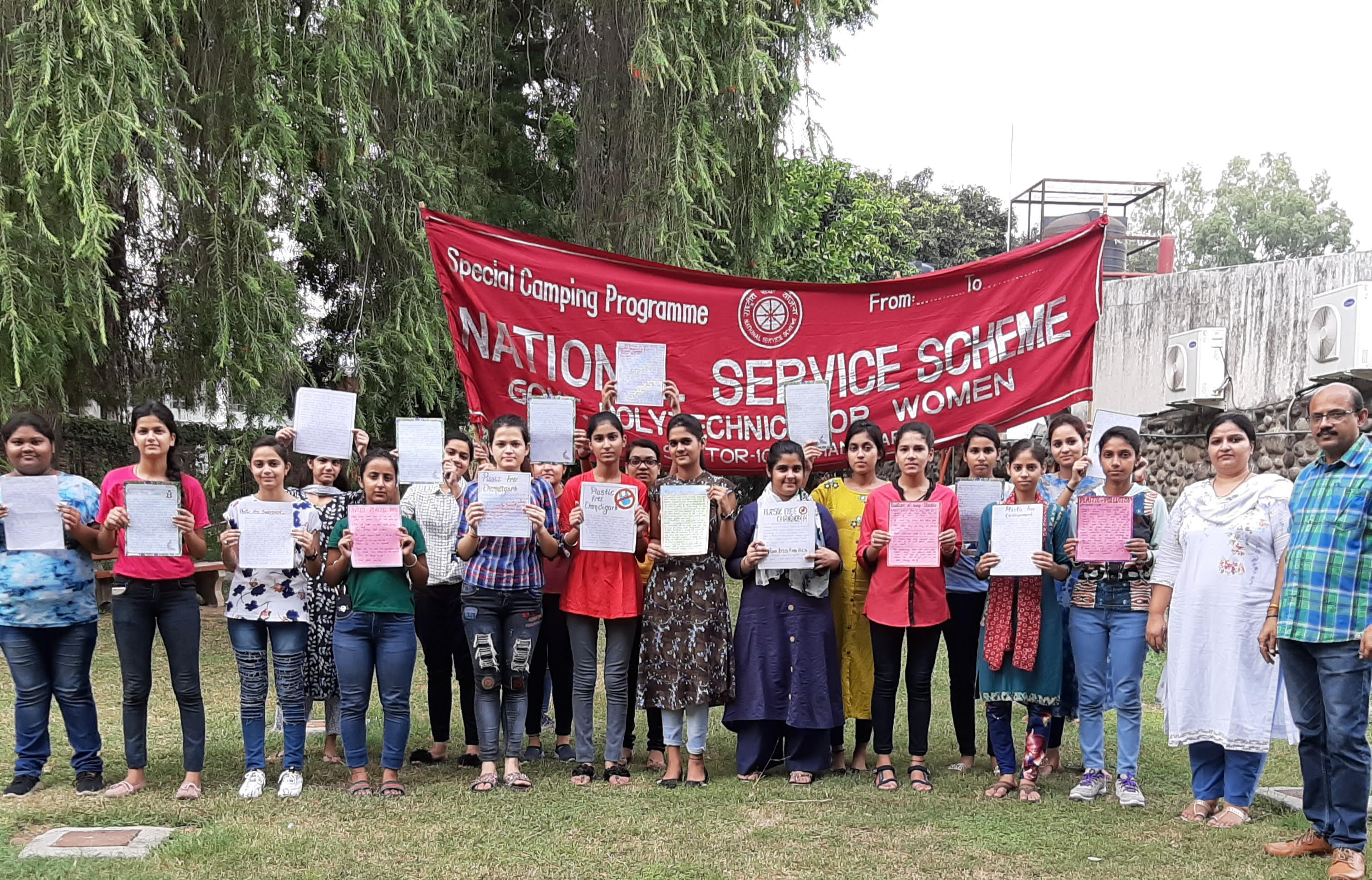 Government Polytechnic for Women Chandigarh photo_app photo 2