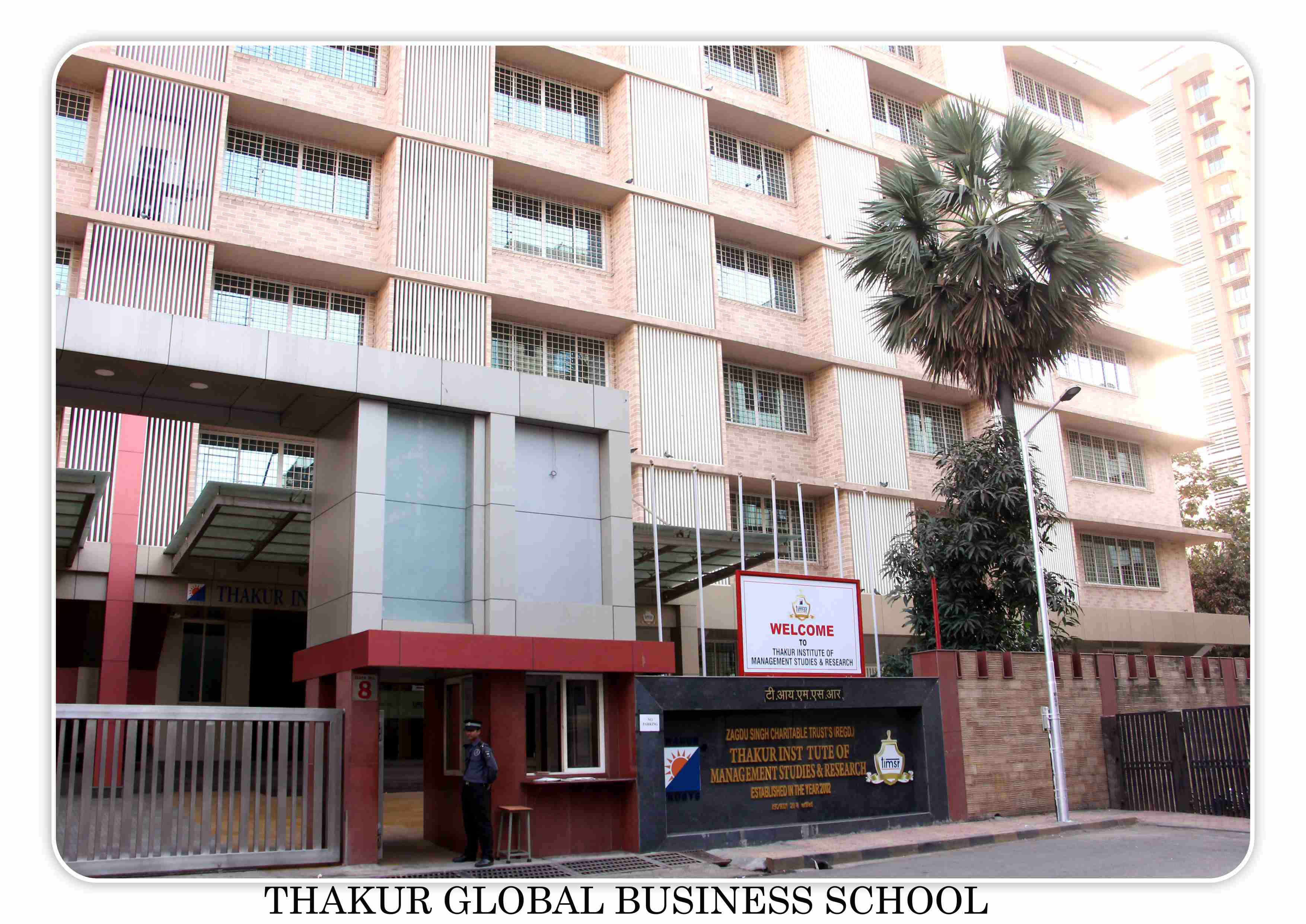 Thakur Global Business School Mumbai Campus & Infrastructure photo 1