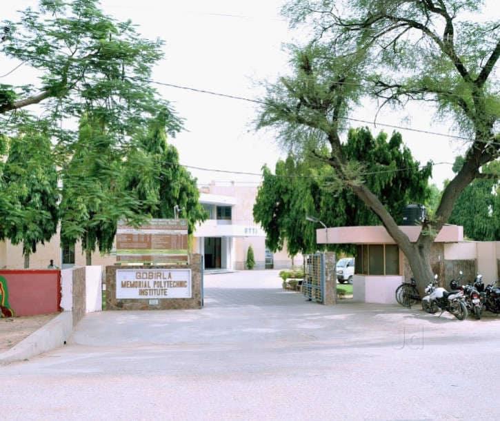 Birla Technical Training Institute Pilani photo_app photo 2