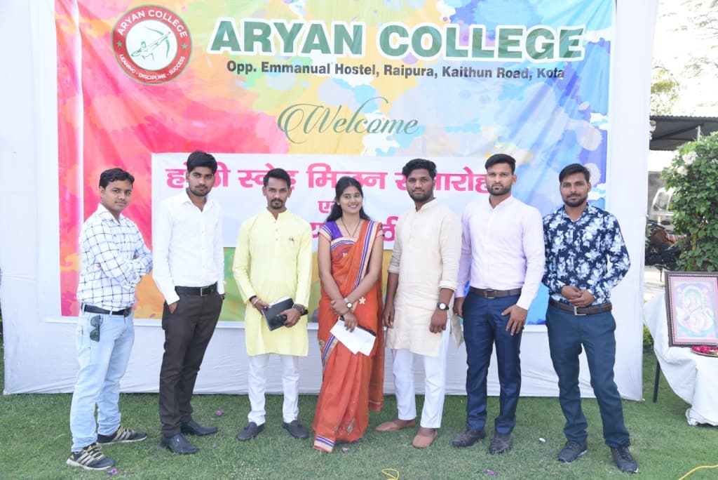 Aryan Polytechnic College Kota photo_app photo 2