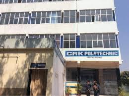 CRK Polytechnic College Vaishali photo_app photo 2