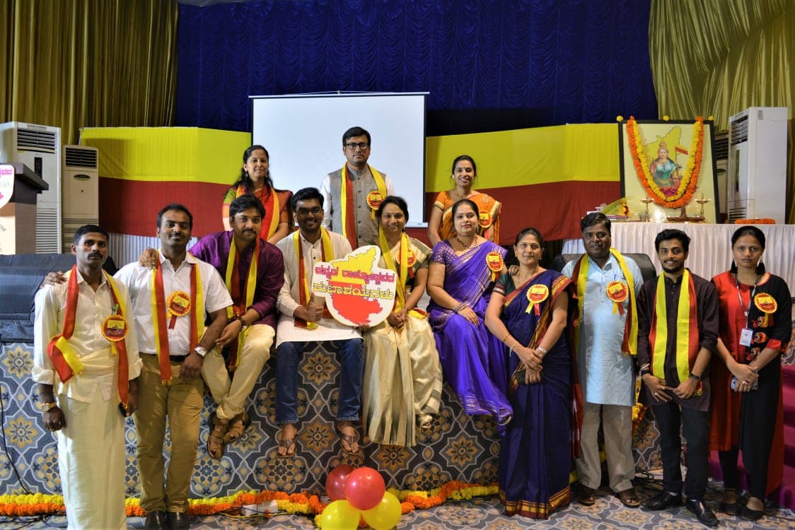 KLE Society's Law College Bangalore Events photo 13