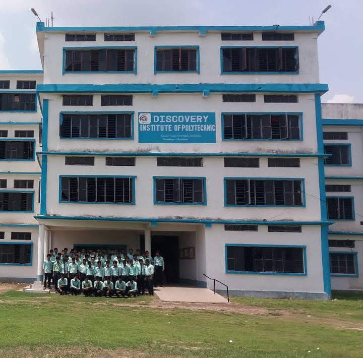 Discovery Institute Of Polytechnic Murshidabad photo_app photo 2