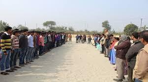 Kaliachak Government Polytechnic Malda photo_app photo 1