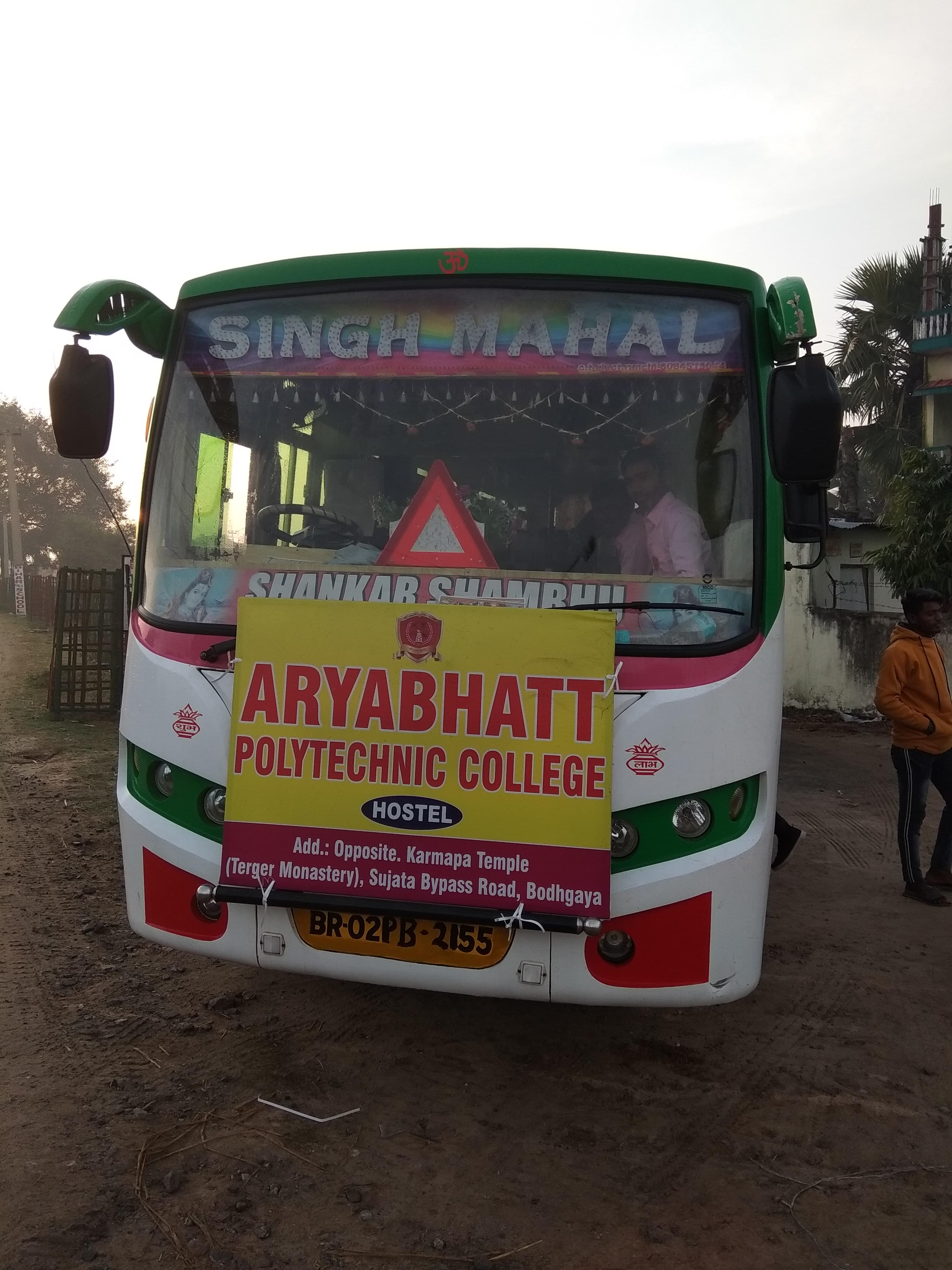 Aryabhatt Polytechnic Gaya Infrastructure photo 5