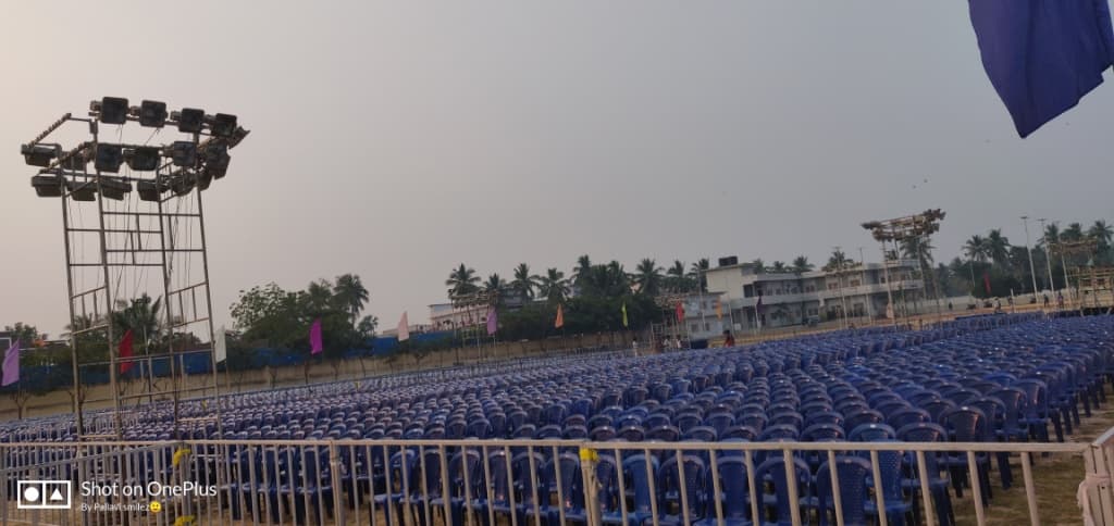 Vishnu Dental College Bhimavaram Physical Activities photo 18