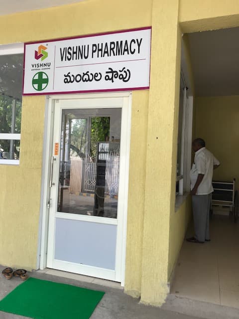 Vishnu Dental College Bhimavaram Campus photo 7