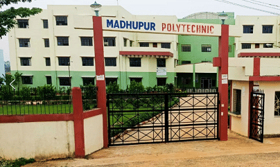 Madhupur Polytechnic Deoghar photo_app photo 1