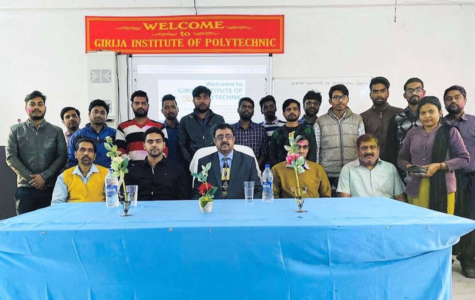 Girija Institute of Polytechnic College Ramgarh photo_app photo 2