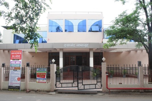 Dayanand College of Architecture Latur Campus & infrastructure photo 7