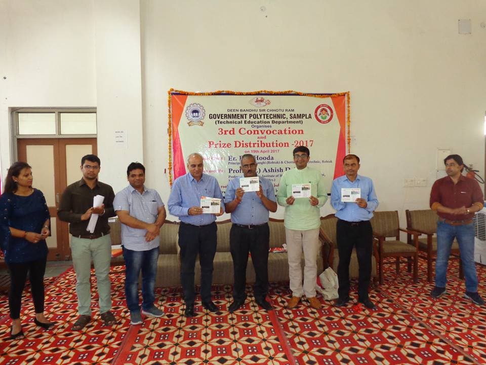 Deen Bandhu Sir Chotu Ram Government Polytechnic Sampla Rohtak hostel photo 6