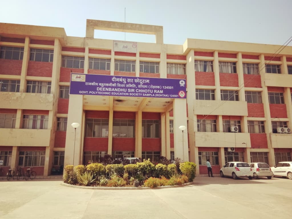 Deen Bandhu Sir Chotu Ram Government Polytechnic Sampla Rohtak hostel photo 7