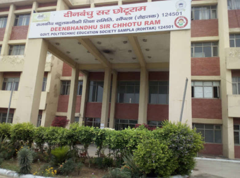 Deen Bandhu Sir Chotu Ram Government Polytechnic Sampla Rohtak hostel photo 11