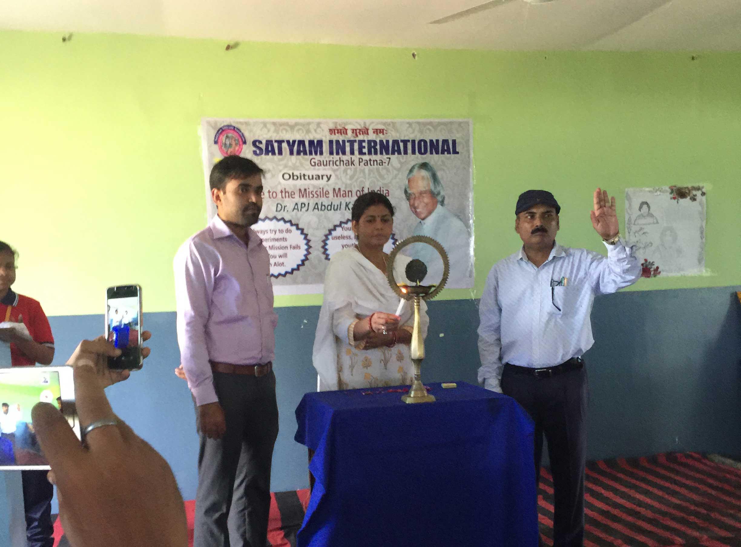 Satyam International Institute of Technology Patna Infrastructure photo 6