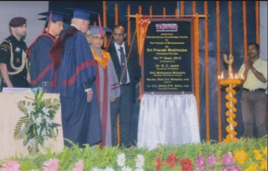 Bharatiya Vidya Bhavan Centre for Communication and Management Bhubaneswar- BCCM Extra-Curricular photo 6