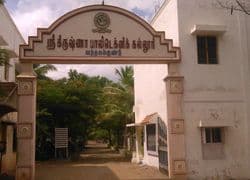 Sri Krishna Polytechnic College Vellore photo_app photo 1