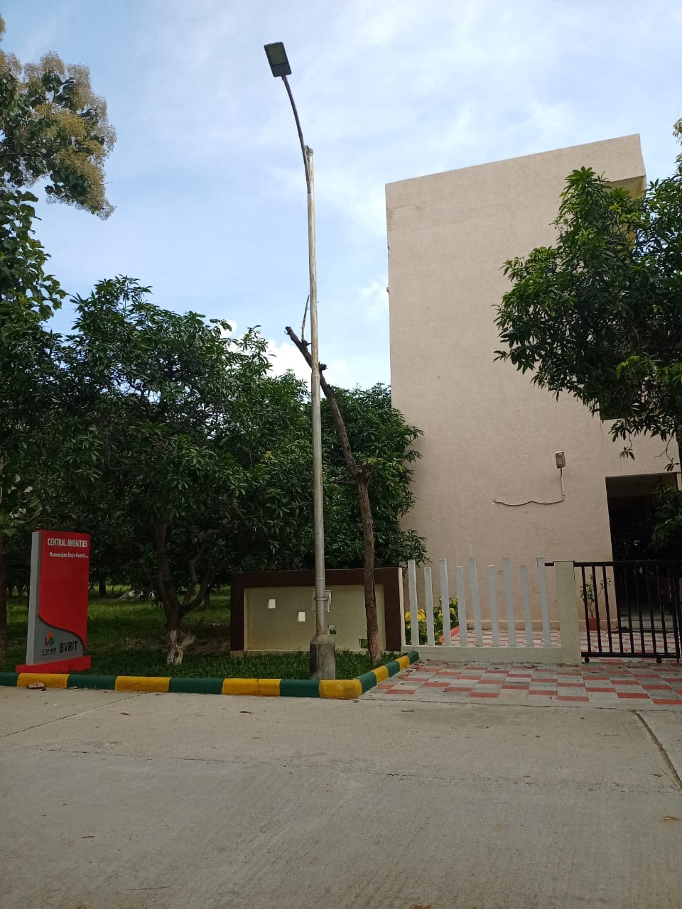 BVRIT Hostel photo 5