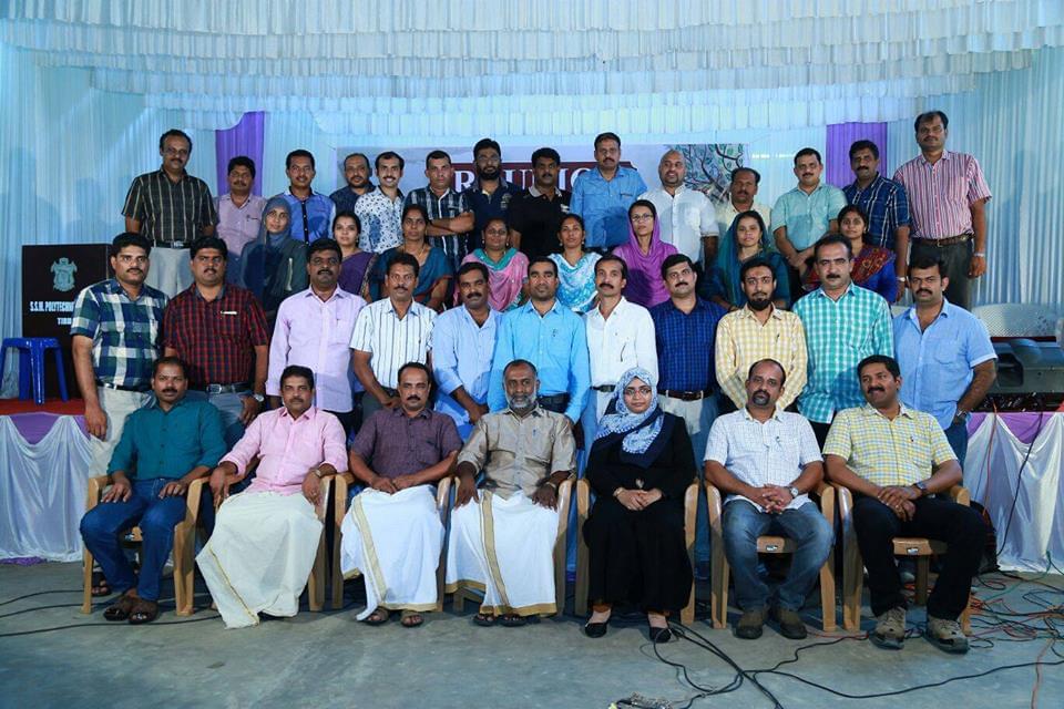 SSM Polytechnic College Tirur photo_app photo 2