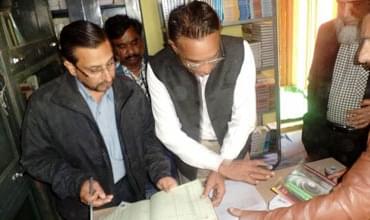 Government Polytechnic College Bandipora photo_app photo 2