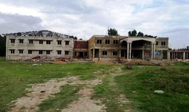 Government Polytechnic College Bandipora photo_app photo 1