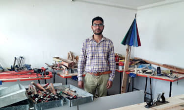 Government Polytechnic College Shopin photo_app photo 1