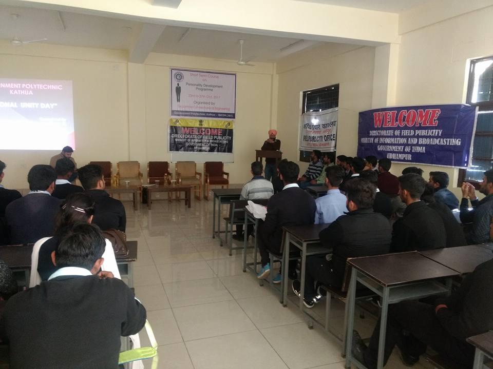 Government Polytechnic College Kathua photo_app photo 1