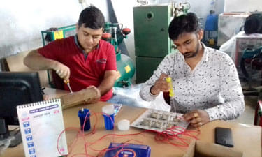 Government Polytechnic College Udhampur photo_app photo 1