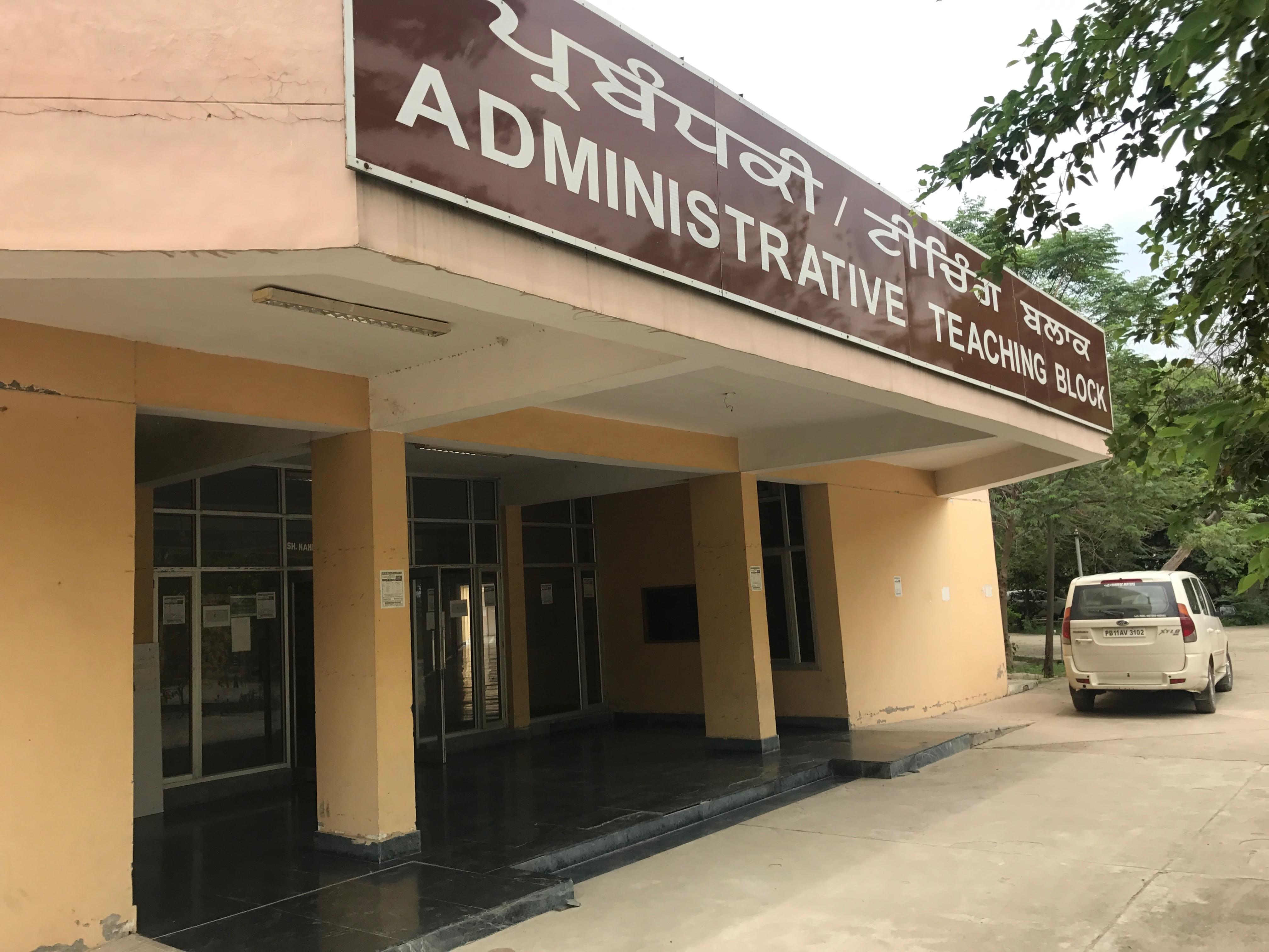 Shaheed Nand Singh Government Polytechnic College Bareta photo_app photo 2