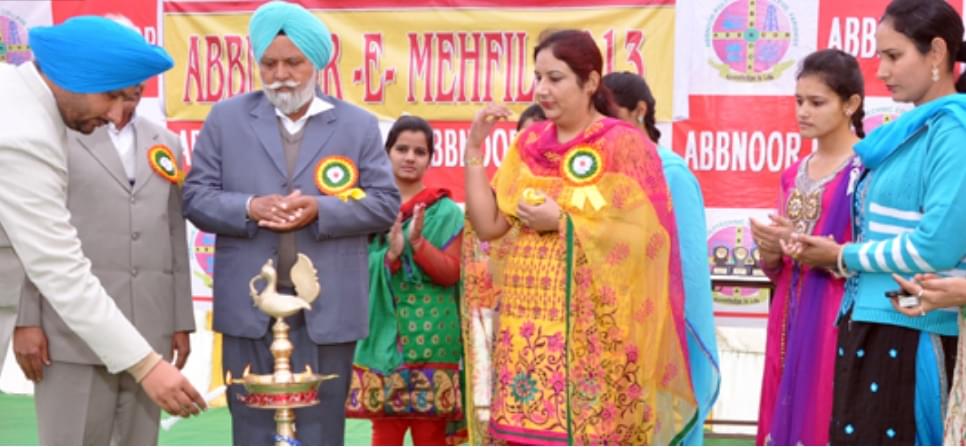 Abbnoor Polytechnic College Faridkot photo_app photo 2