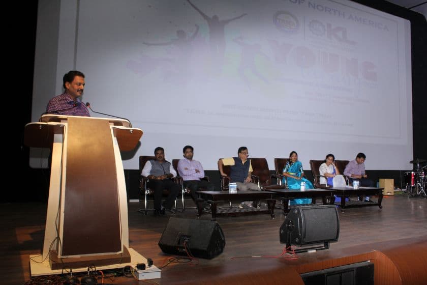 KL University Guntur Young Tarang 2020 photo 13