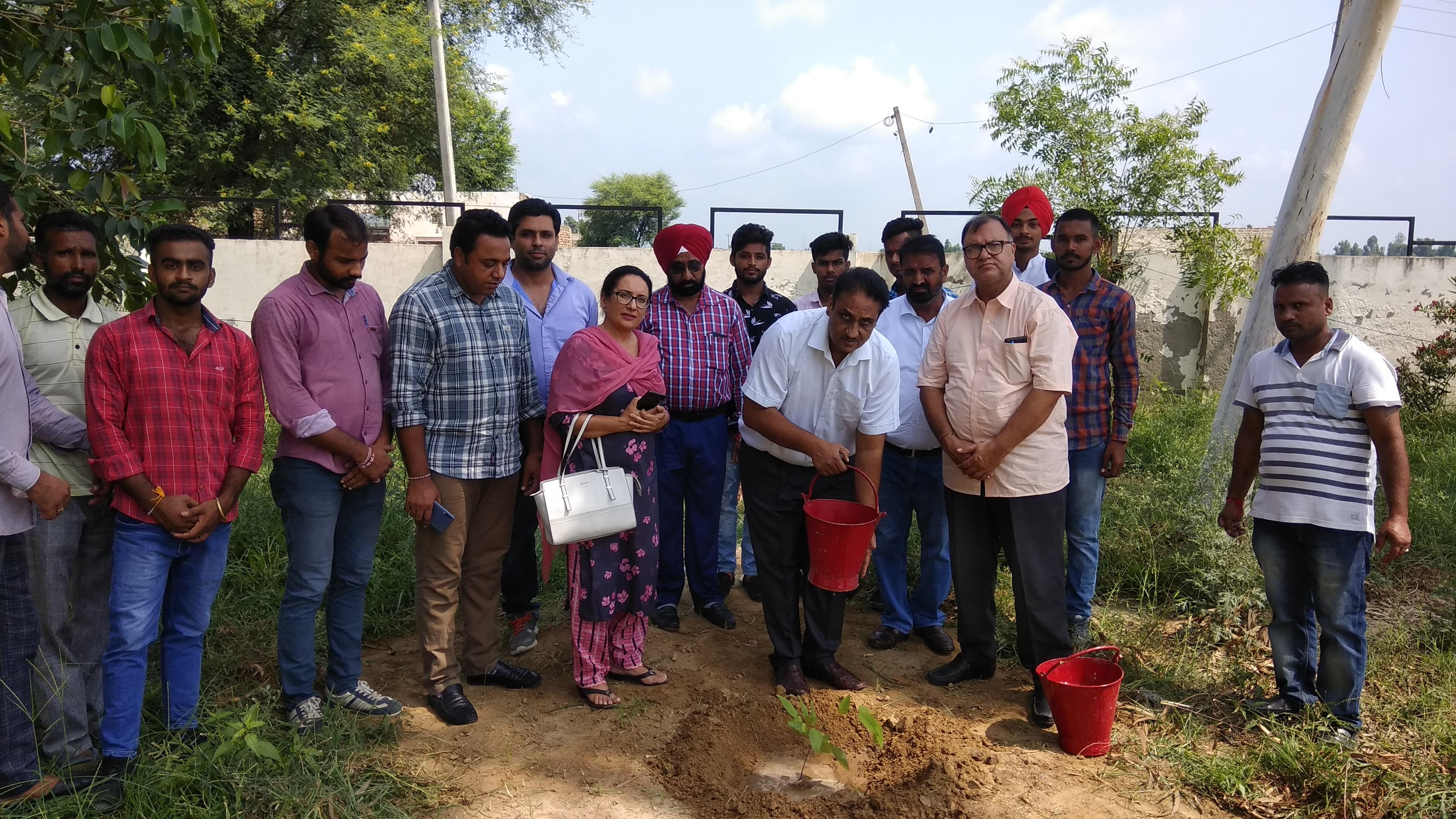 Government Polytechnic College Muktsar photo_app photo 2