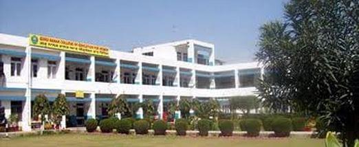 Guru Nanak Institute Of Technology Hoshiarpur Facilities photo 11