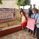 Longowal Polytechnic College Mohali photo_app photo 1