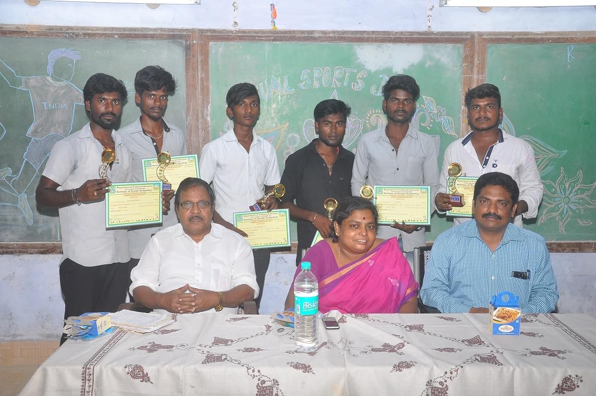 Institute of Textile Technology Chennai photo_app photo 2