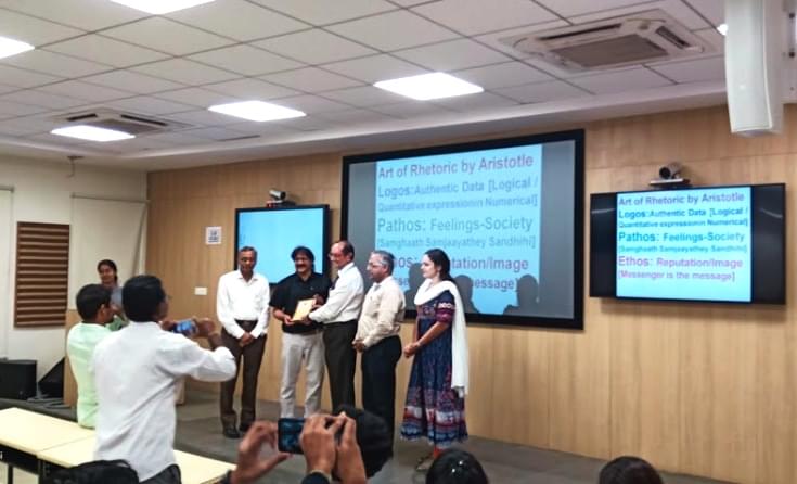 IIPE Visakhapatnam Campus photo 5