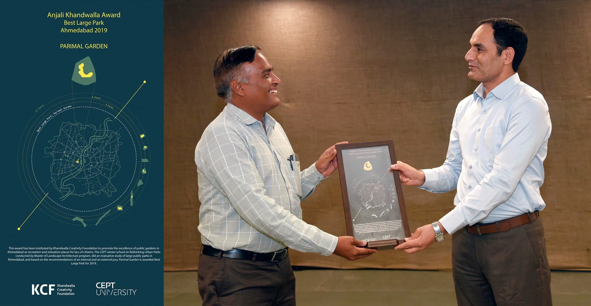 CEPT University Events photo 9