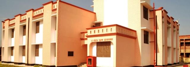 Mahamaya IT Polytechnic Maharajganj Campus photo 3
