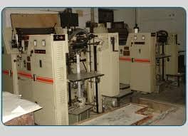 Northern Regional Institute Of Printing Technology Allahabad Facilities photo 3