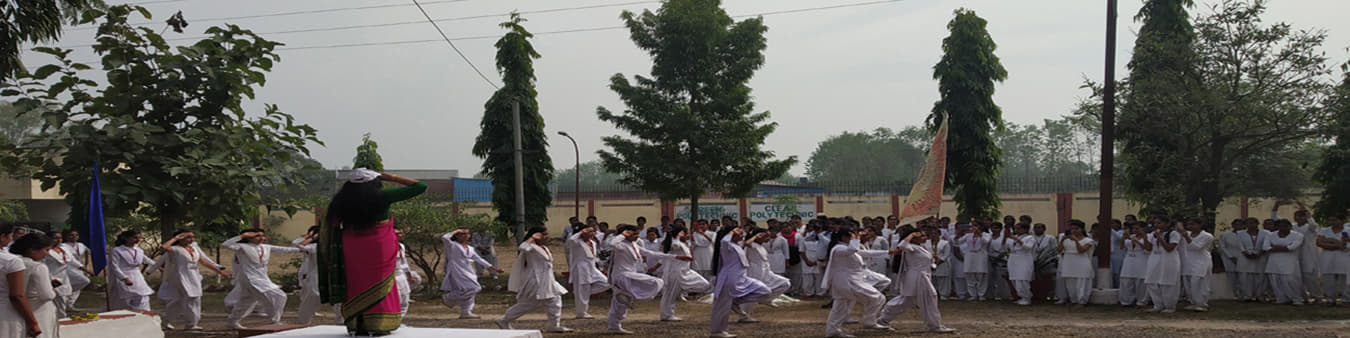 Savitri Bai Phule Government Girls Polytechnic Saharanpur Gallery photo 2