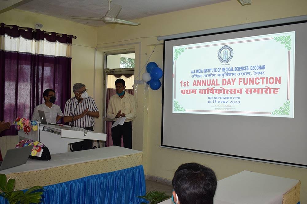 AIIMS Deoghar Annual Day Celebration photo 7