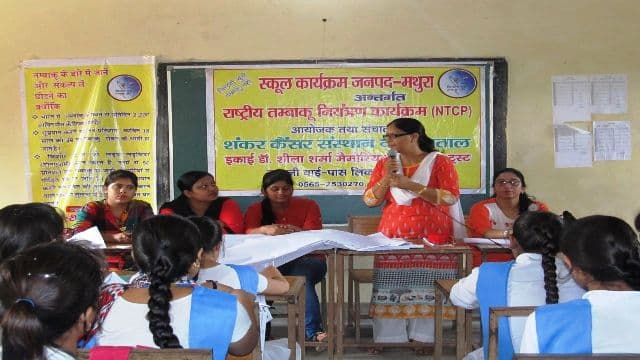 Sri Anardevi Khandelwal Mahila Polytechnic Mathura Campus photo 4