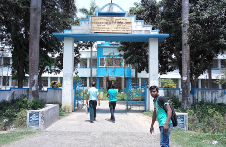 B.P.C. Institute of Technology Nadia hostel photo 2