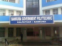 Bankura Government Polytechnic photo_app photo 1
